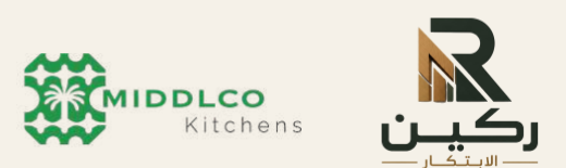 MIDDLCO Kitchens & Rakeen Innovation